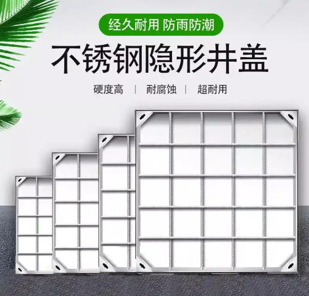 桑珠孜不锈钢方井展示
