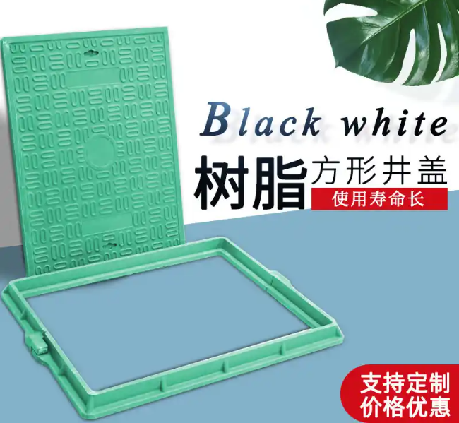 桑珠孜树脂复合电力方井展示